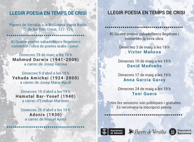 Captura de pantalla 2017-05-24 a las 10.36.12